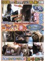 ペロペロ～ゴックン娘◆「飲んじゃった！」 あゆみ