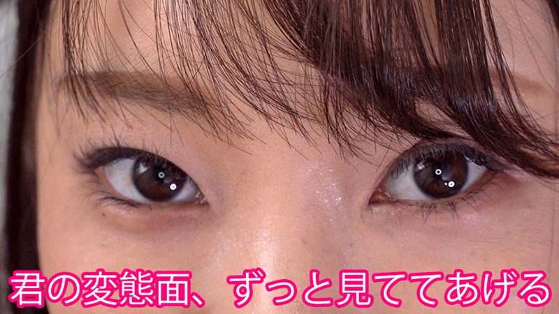 DNJR-037 Part 11 - 90 minutes