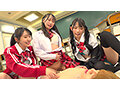 女子●生ハーレムオナサポ学園 J●による正しい射精レッスン！...sample19