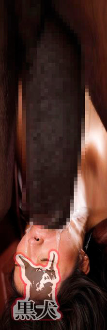 DOA-034 Part 2 - 45 minutes