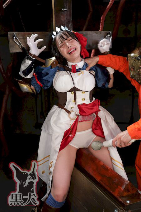 DOA-122 Bagian 7 - 84 minit