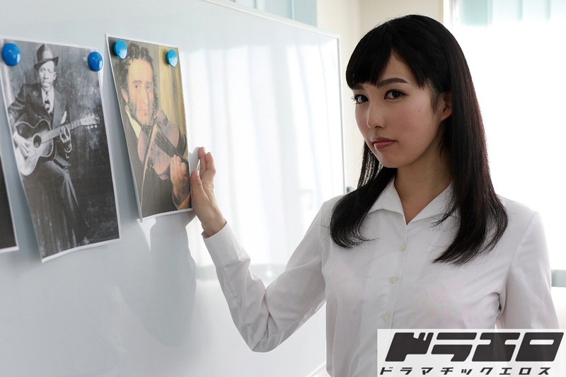 DOER-005 Bagian 1 - 30 minit