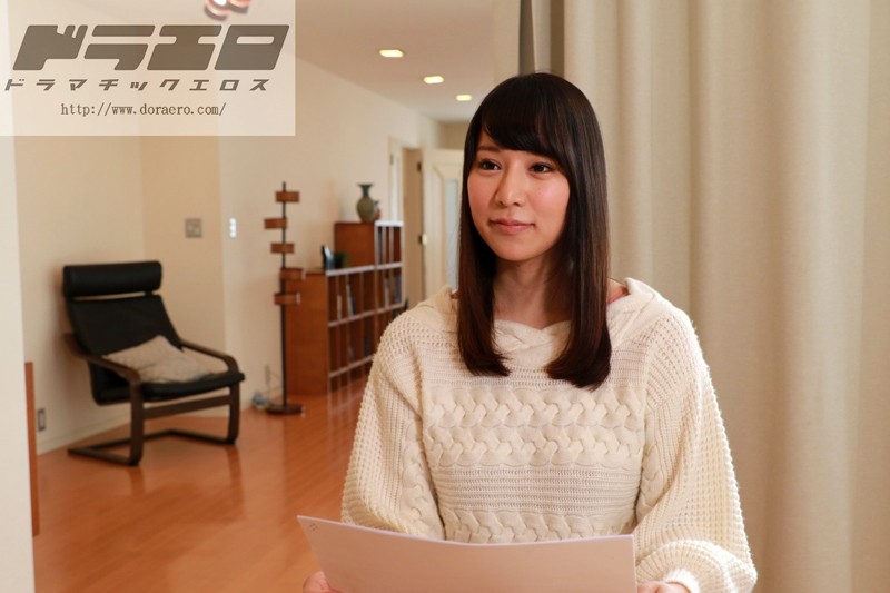 DOER-007 第 1 部分 - 30 分钟