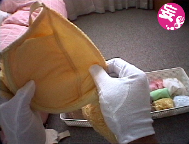 DPJT-003 Part 1 - 30 minutes