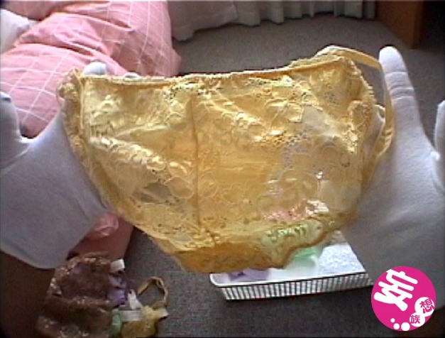 DPJT-003 Bagian 2 - 45 minit