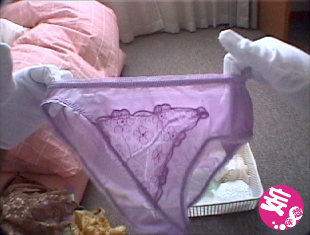 DPJT-003 Part 3 - 60 minutes