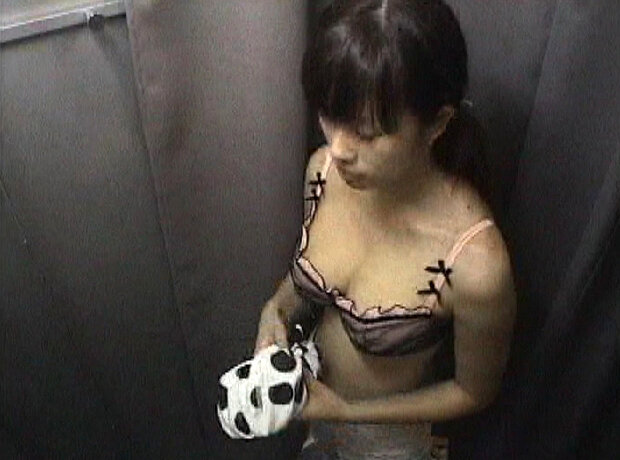 DPJT-153 第 4 部分 - 66 分钟