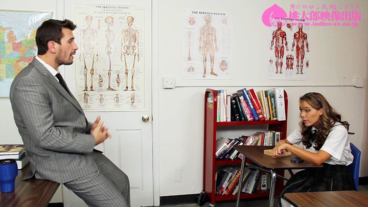 DSD-742 Bagian 1 - 30 minit