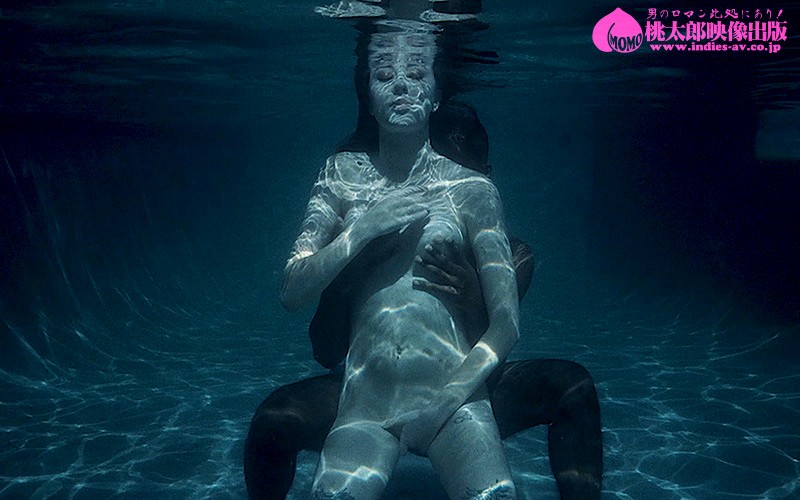 DSD-809 Bagian 16 - 105 minit