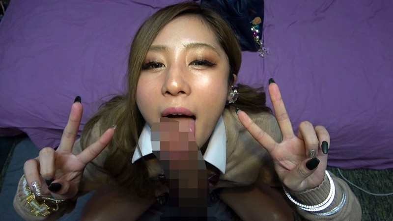 DSHM-001 パート 16 - 120 分