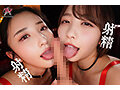 【催淫トランスASMR】脳髄を蝕む囁きと耳舐め二重奏。両耳責めで思考を奪う究極寸止めオナサポ 北野未奈 宍戸里帆 - サンプル 4