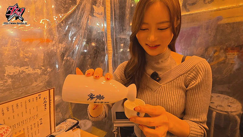 酔っぱらって手っ取り早くSEXがしたい。おじさんだ～い好き。唾液を垂らして汚チ●ポねぶり尽くすズベ公中毒性交。 白峰ミウ 画像1