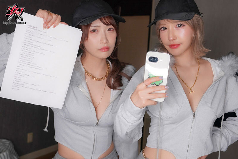 完全主観ASMR W巨乳美女が迫る。射精管理お姉さんとドSギャルに両耳から囁かれる淫語責めボイス。薄暗い密室で脳が震えるほど完全に支配される搾精劇【痴女POV】 百永さりな 美園和花 出演:百永さりな/美園和花 ハイビジョン・独占配信 ★0 シーン6