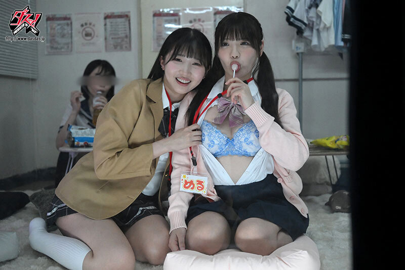 スキ。見学リフレの待機室で出会った売り...のサンプル画像 1