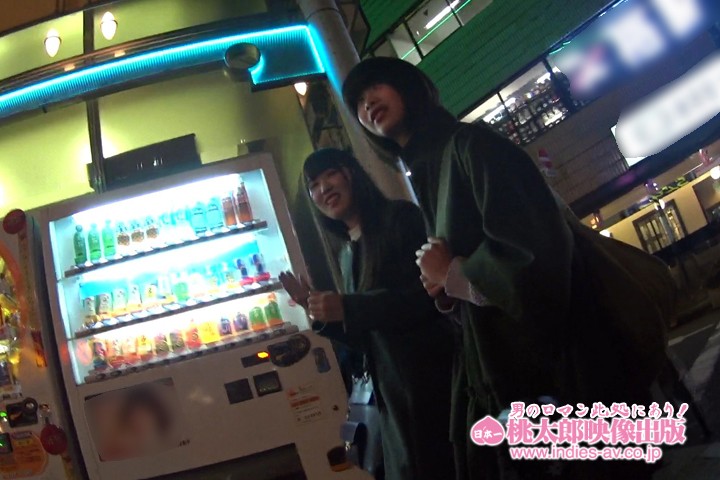 DSS-193 第 14 部分 - 186 分钟