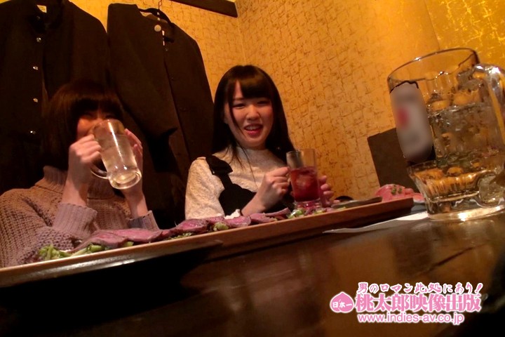 DSS-193 第 17 部分 - 222 分钟