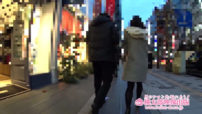 DSS-198 Bagian 6 - 105 minit