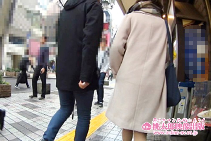 DSS-201 Bagian 12 - 558 minit