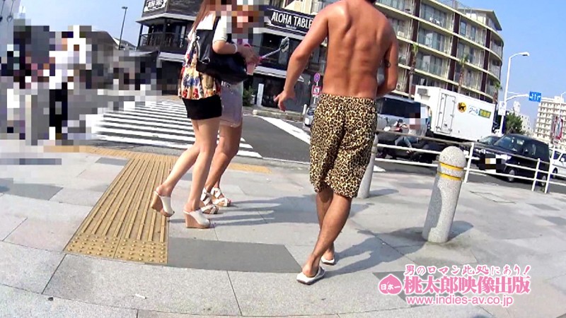 DSS-203 Part 11 - 150 minutes