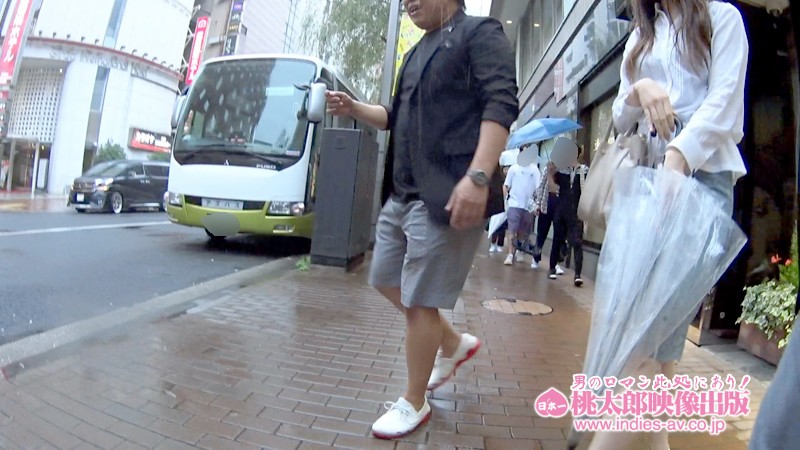 DSS-205 Bagian 18 - 251 minit