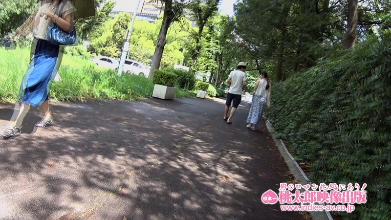 DSS-206 Part 14 - 147 minutes