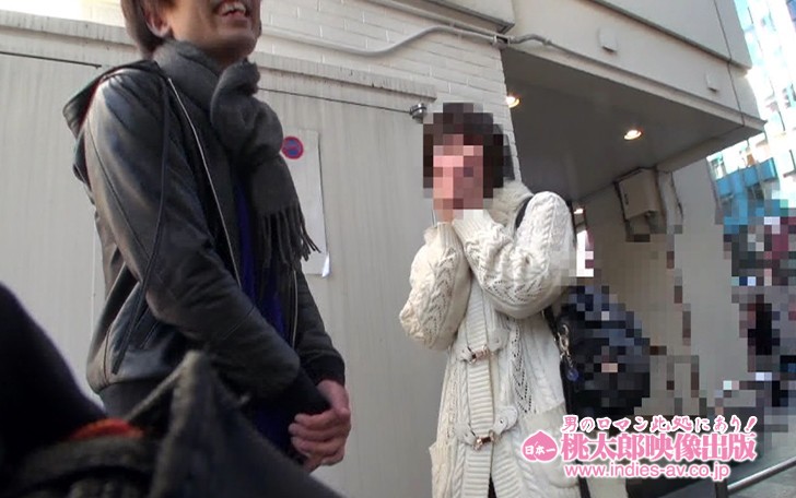 DSS-209 第 1 部分 - 30 分钟