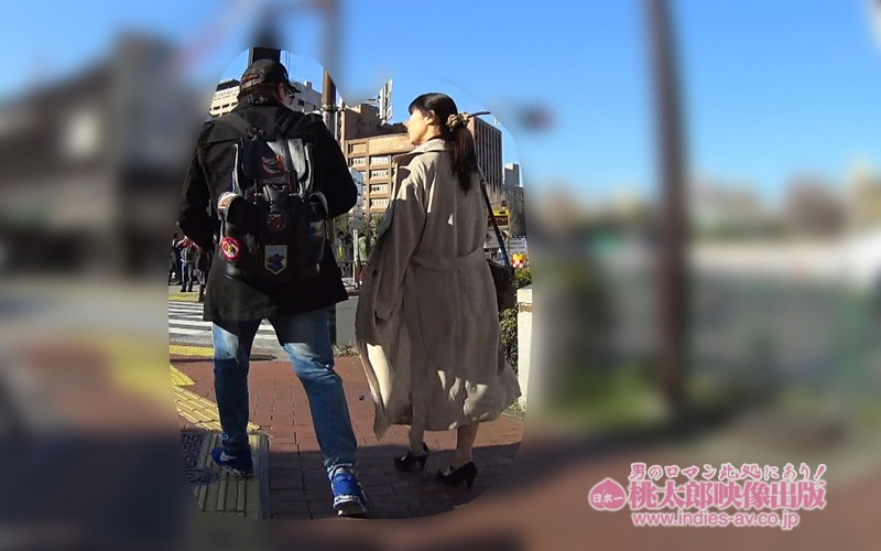 DSS-213 Bagian 13 - 150 minit