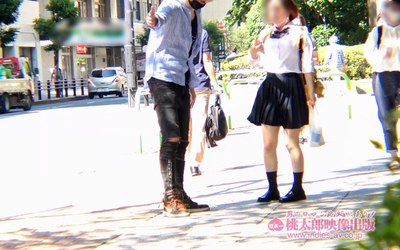 DSS-217 Bagian 5 - 74 minit