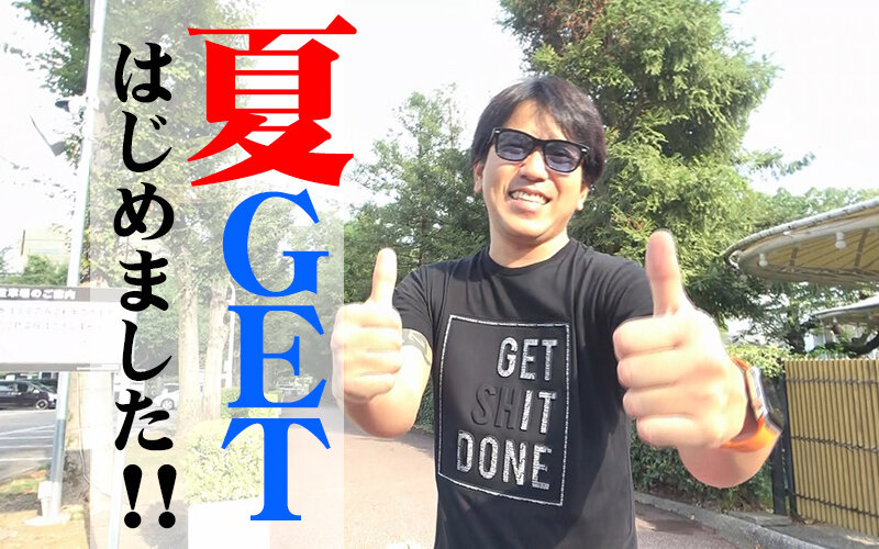 DSS-234 パート 20 - 201 分