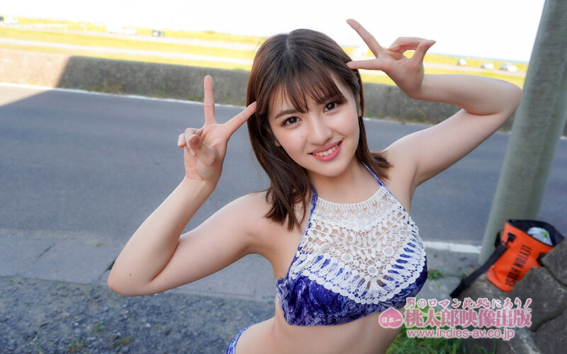 DSS-234 Bagian 8 - 93 minit