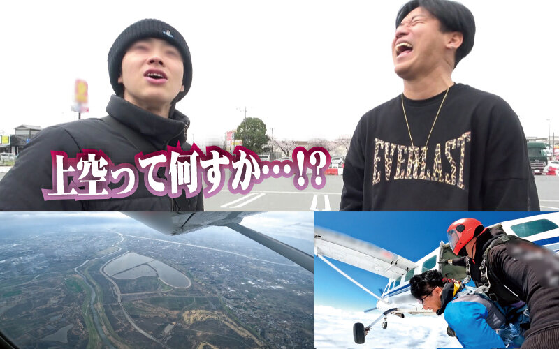 DSS-235 パート 1 - 30 分