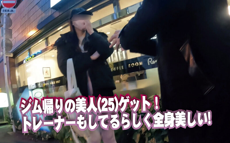 DSS-235 第 11 部分 - 130 分钟