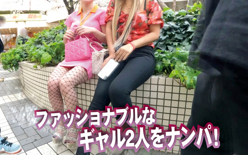 DSS-235 パート 3 - 50 分