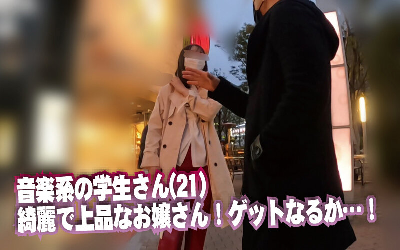 DSS-235 第 6 部分 - 80 分钟