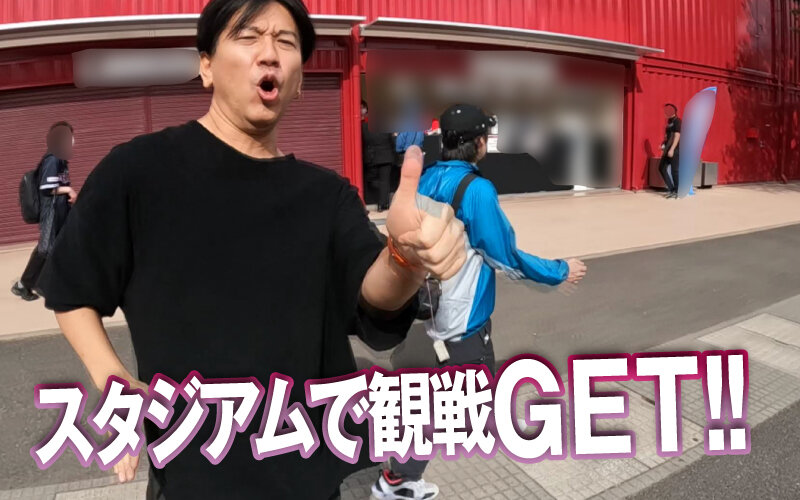 素人ナンパGET！！No.236 仙台美女編 日本全国の美女をGETするまで帰れまテン Episode1 - Image 15