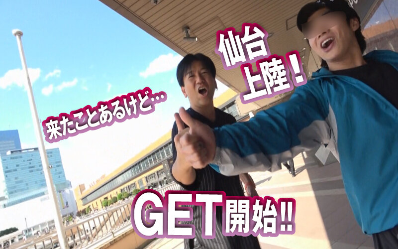 DSS-236 パート 7 - 90 分