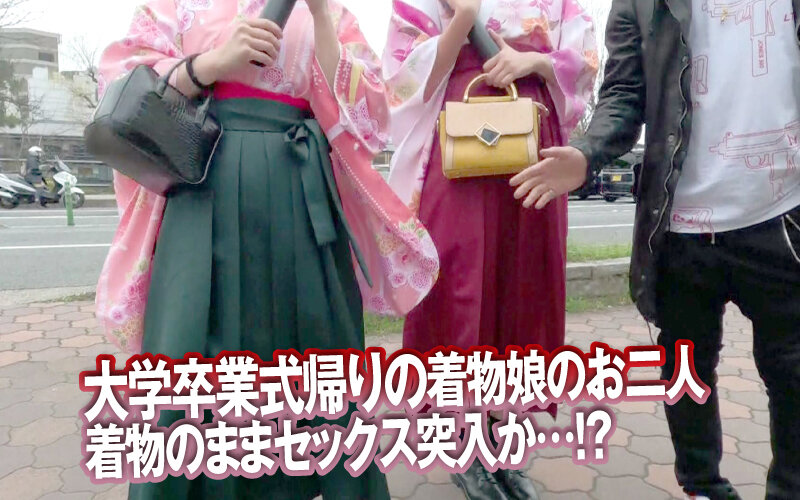 DSS-239 パート 2 - 39 分