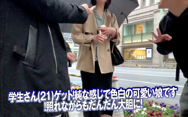 DSS-240 第 18 部分 - 183 分钟