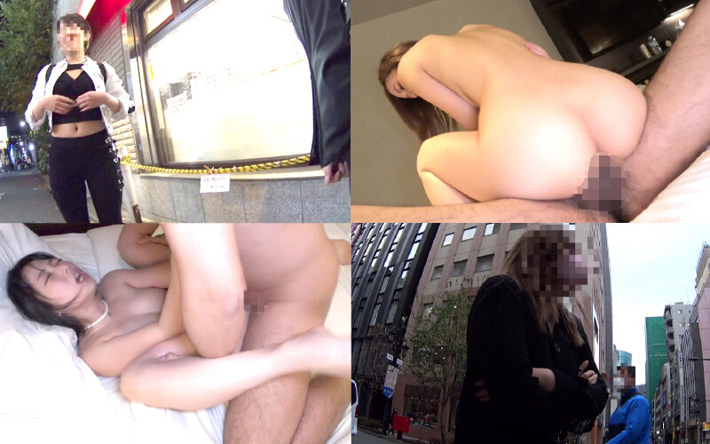 DSS-241 第 12 部分 - 294 分钟