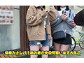 素人ナンパGET!!No.247 ディープスポットのほろ酔い女子にナマ汁ラブ注入! BLACK MANIA編 サンプル画像16