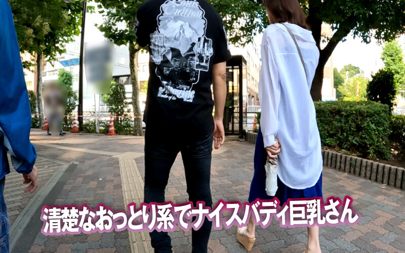素人ナンパGET!!No.236 仙台美女編 日本全国の美女をGETするまで帰れまテン Episode1 画像17