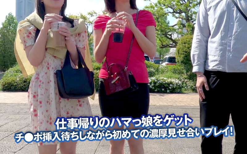 素人ナンパGET！！No.244 横浜ベイサイド女子をヨコハメ熱狂ファック！潮風浴びて潮浴びて！日本全国の美女をGETするまで帰れまテン！ 画像2