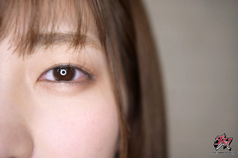 DSVR-033 Part 12 - 74 minutes