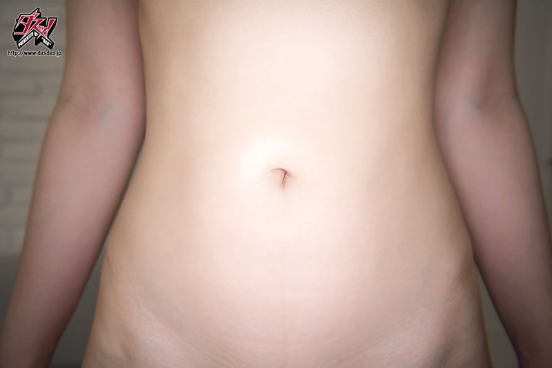 DSVR-033 Part 14 - 82 minutes