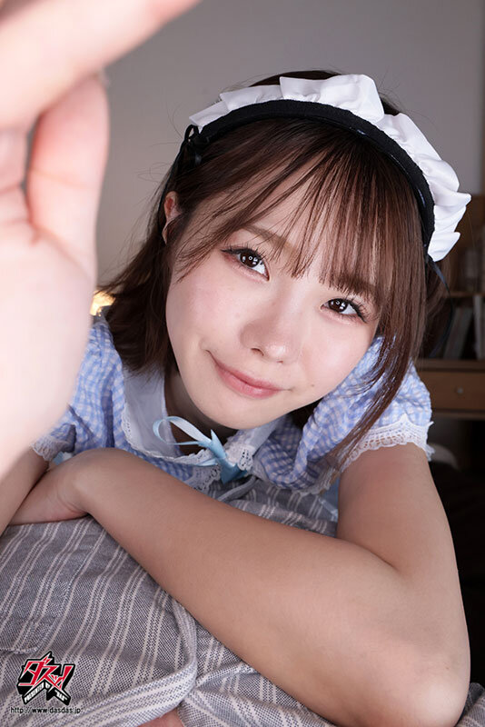 DSVR-056 Bagian 10 - 246 minit