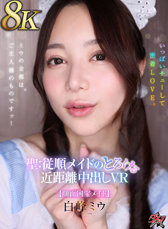 サンプル