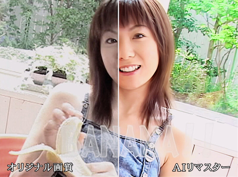 DV-551 Part 1 - 30 minutes