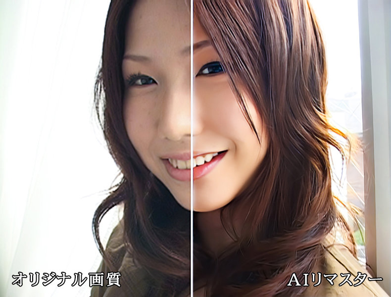 DV-770 パート 1 - 30 分