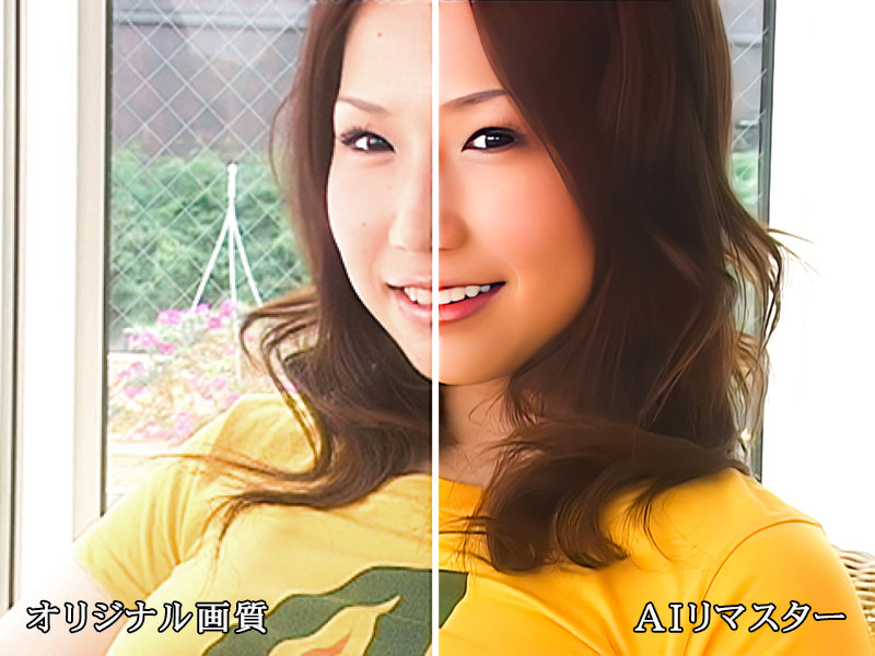 DV-770 Part 3 - 48 minutes