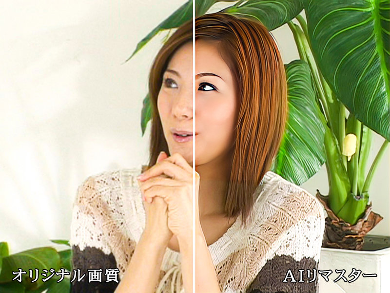 DV-907 パート 1 - 30 分